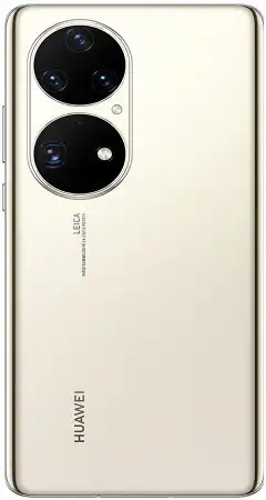  Huawei P50 prices in Pakistan